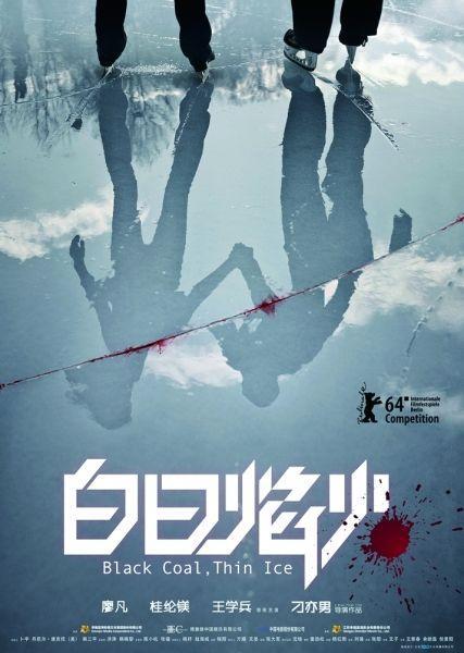长江师范学院毕业证丢了怎么办